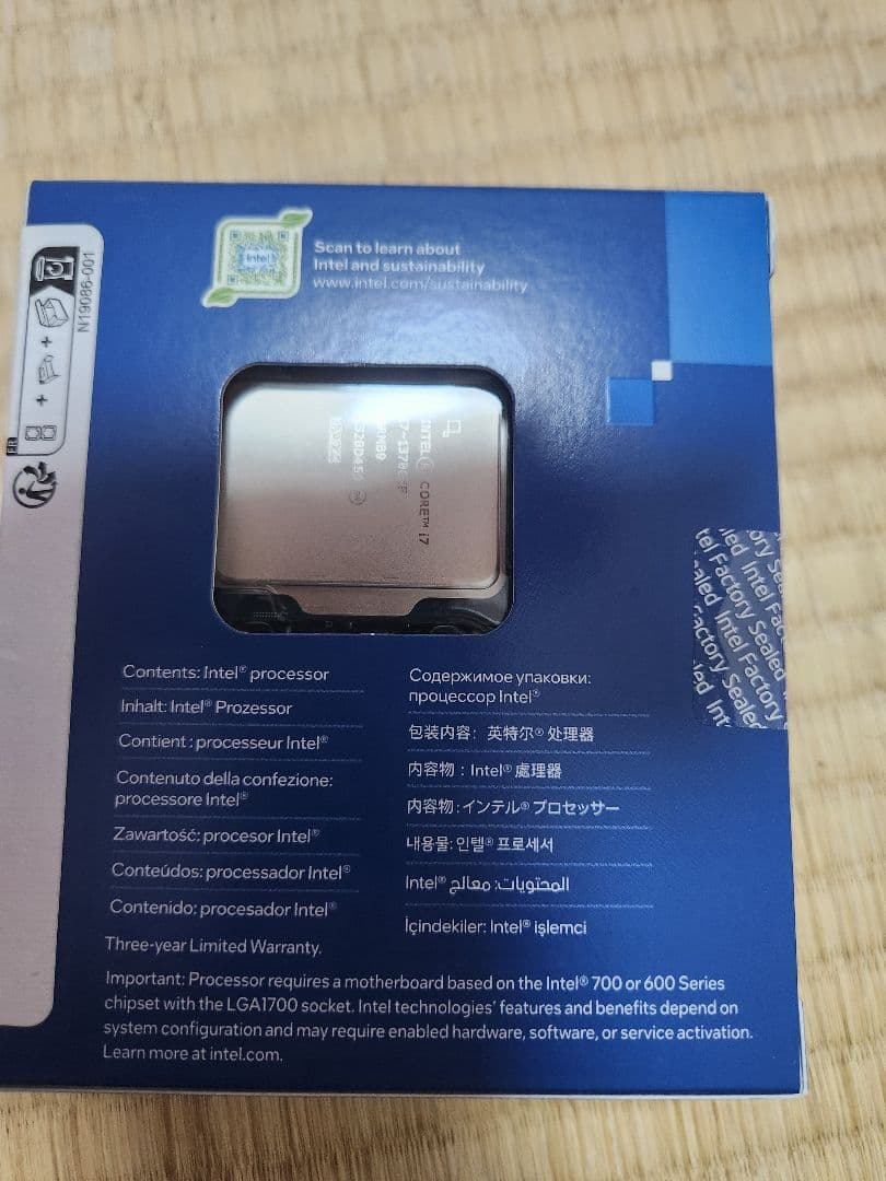 Intel Core i7-13700KF 新品未開封