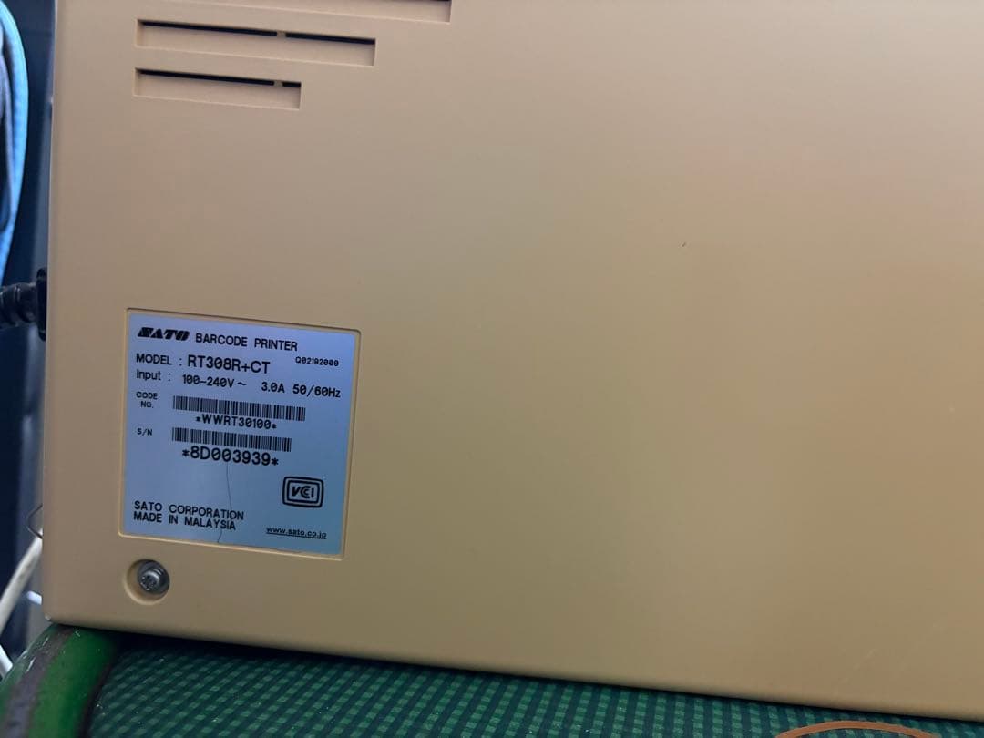 BARTRONICS SATO バーコードプリンター タグ・ラベル発行機