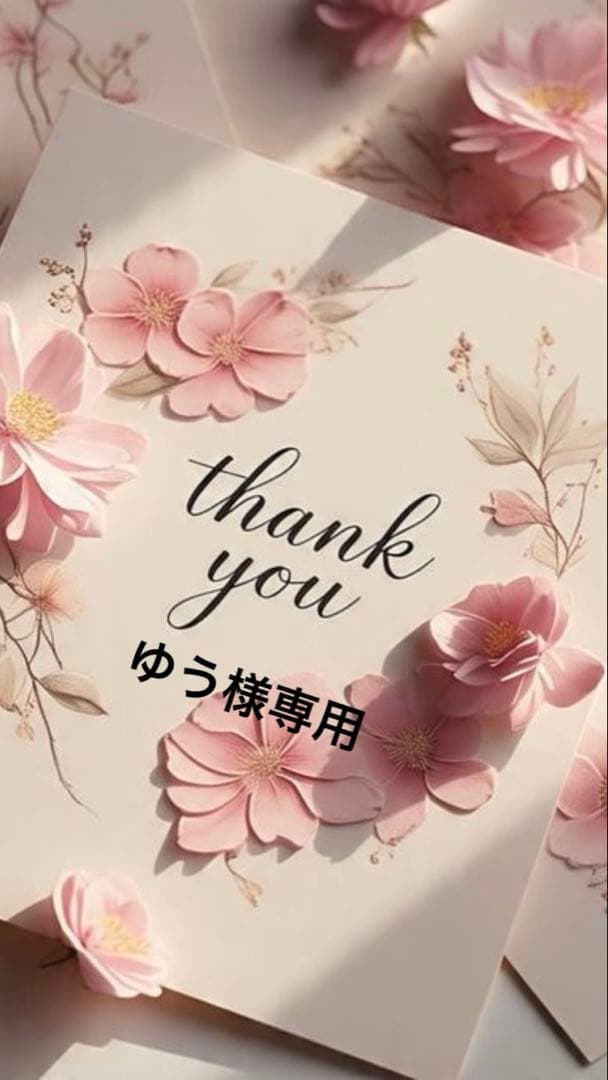 【大きいサイズ】セモアブライダルインナー E85/90 ファーストオーナー美品