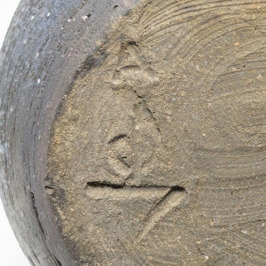 岡山県重要無形文化財 山本出 備前焼 徳利 とっくり 酒器 花器 一輪挿し花瓶