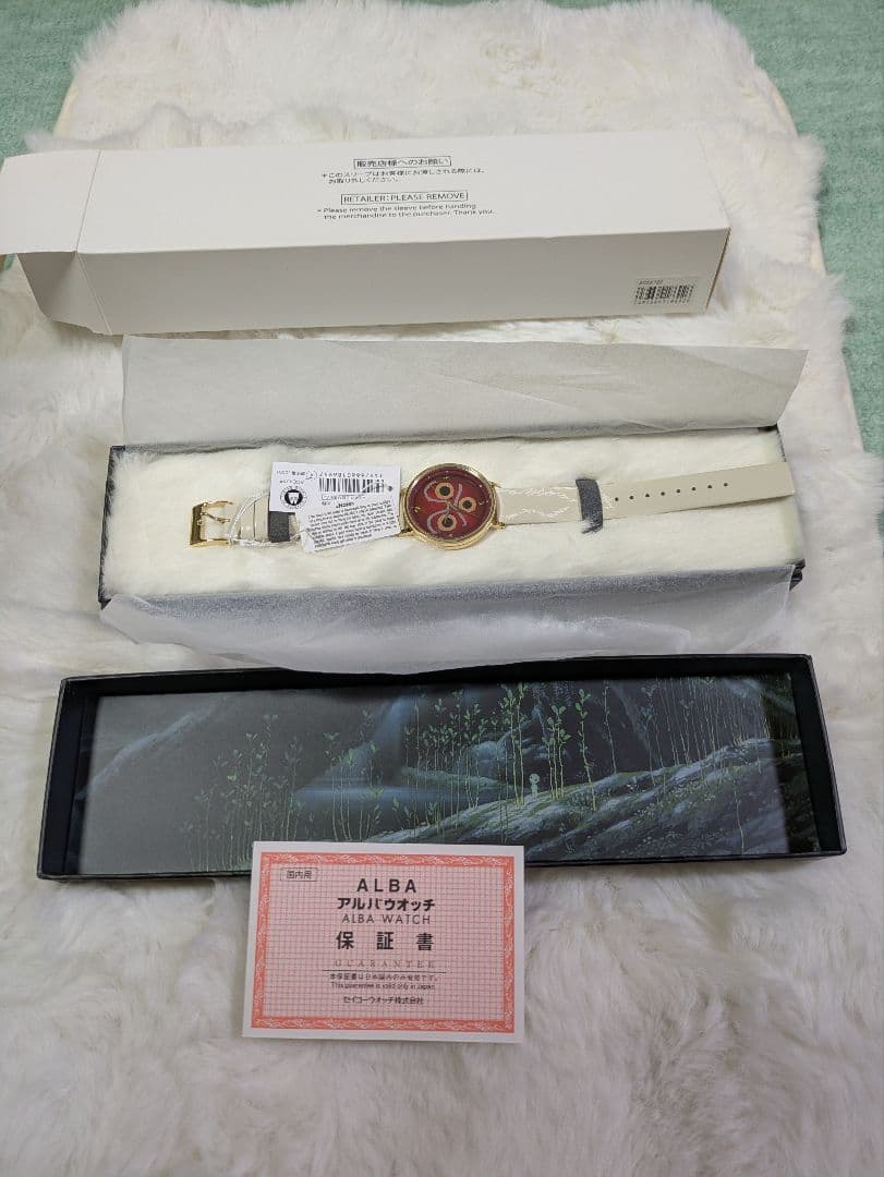 もののけ姫 25周年限定　サンのお面 腕時計　セイコー　新品未使用