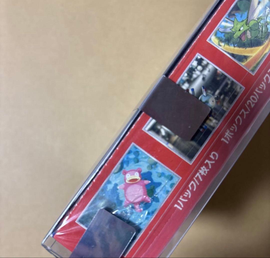 ポケモンカード151 未開封/シュリンク付