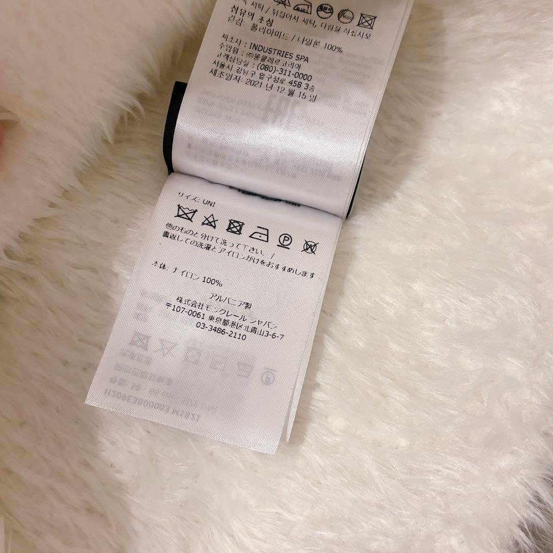 MONCLER × JW ANDERSON バケットハット　ニット帽