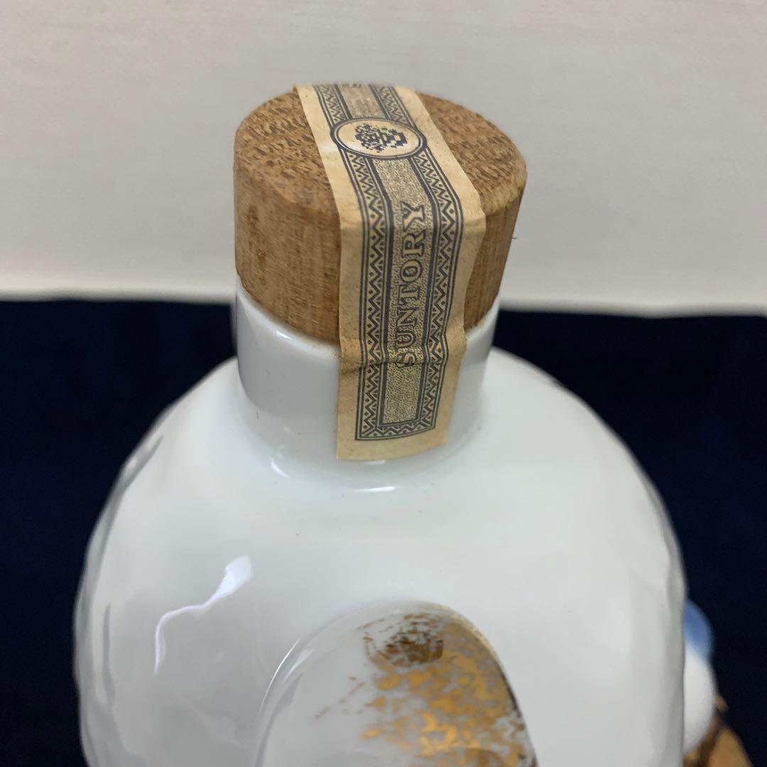 サントリー ブランデー エクストラ【クリスマスベアボトル】グラス&プレートセット