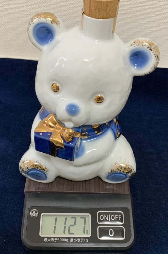 サントリー ブランデー エクストラ【クリスマスベアボトル】グラス&プレートセット