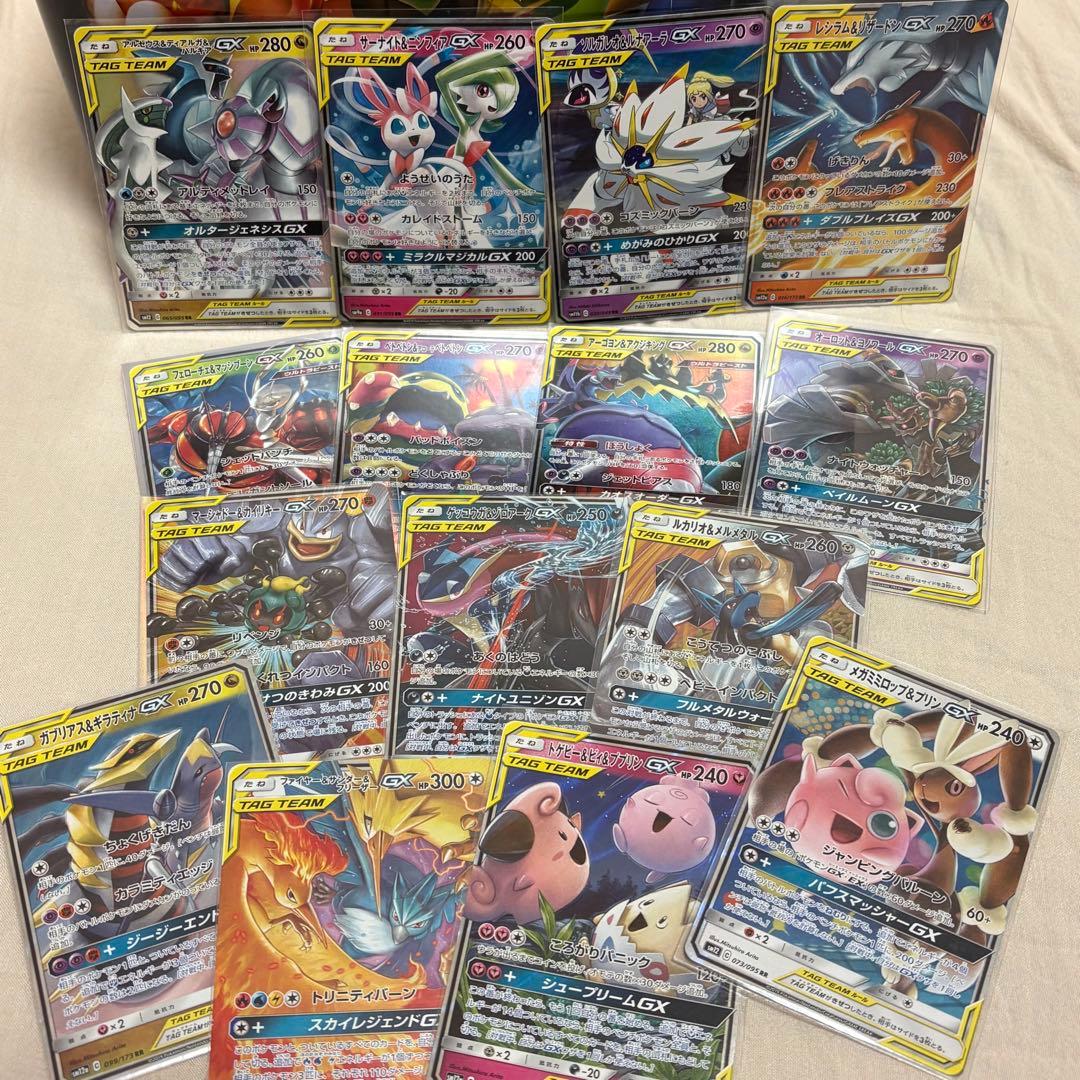 tag team gx タッグチーム15枚まとめ売り tk4