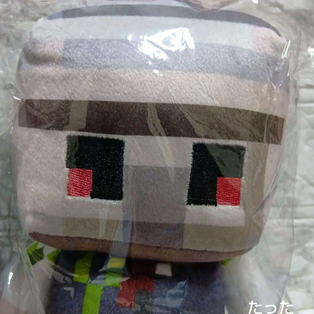 ドズル社　おんりー　ぬいぐるみ　２コセット