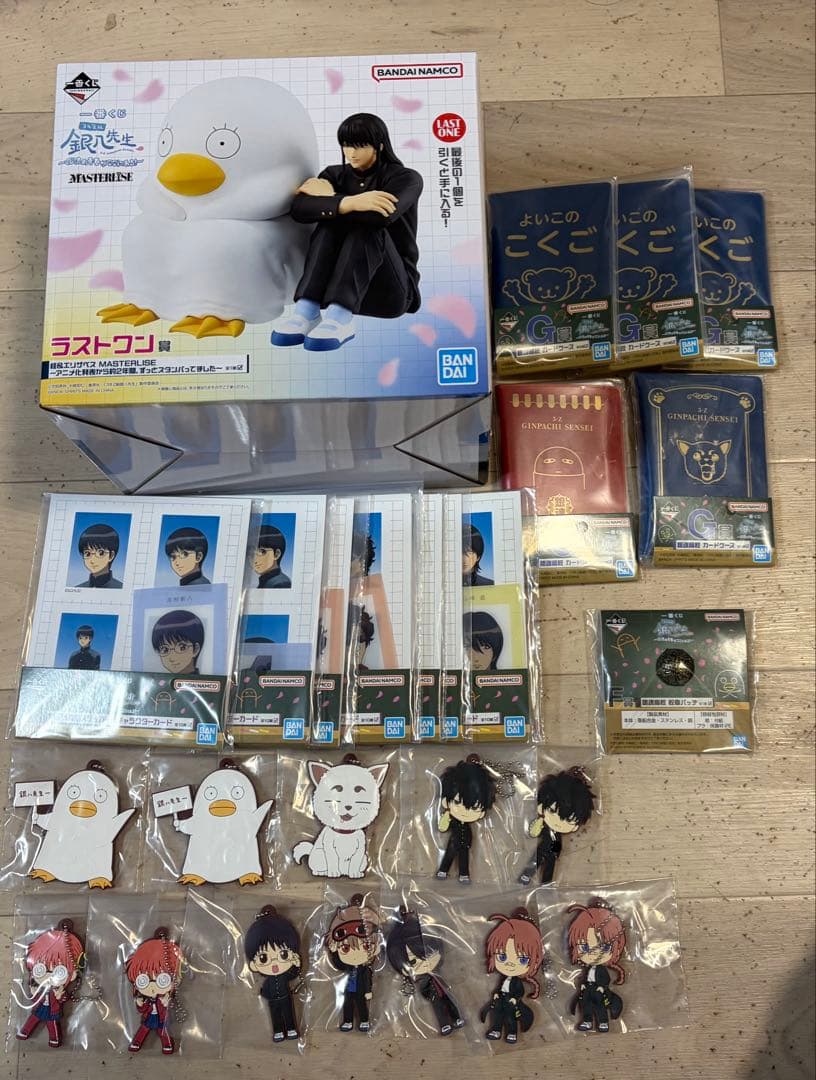 一番くじ 3年Z組 銀八先生 ラストワン賞 セット