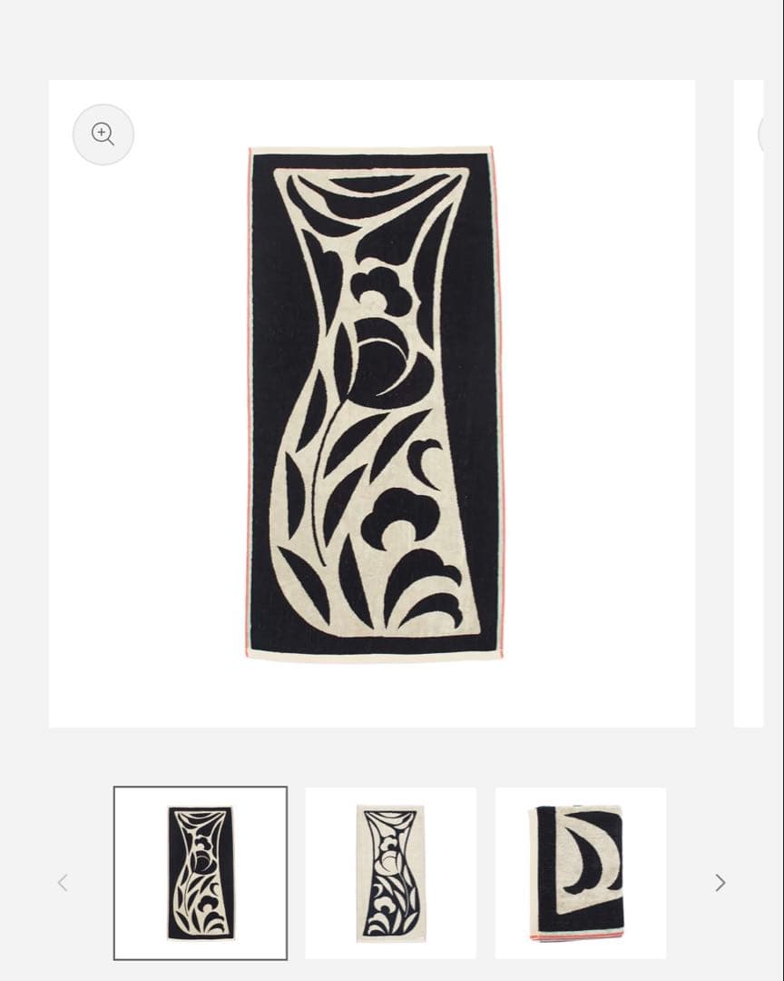 新品未使用　MYTONE マイトン　バスタオル 2枚セット 箱あり