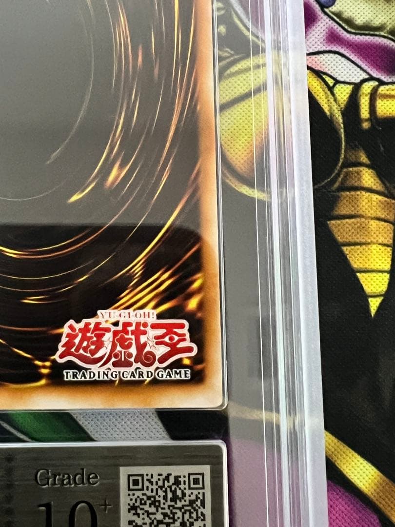 トライアングル　X スパーク　アジア　ARS 10+ ハーピィ　遊戯王　レリーフ