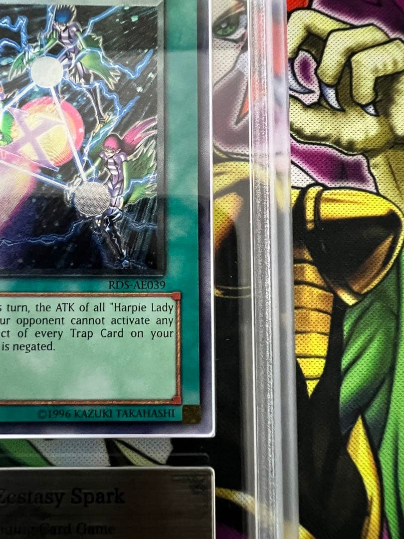 トライアングル　X スパーク　アジア　ARS 10+ ハーピィ　遊戯王　レリーフ