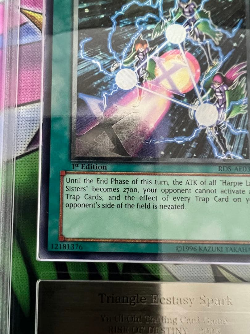 トライアングル　X スパーク　アジア　ARS 10+ ハーピィ　遊戯王　レリーフ