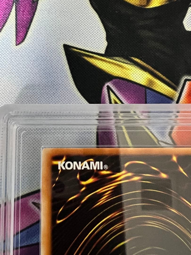 トライアングル　X スパーク　アジア　ARS 10+ ハーピィ　遊戯王　レリーフ