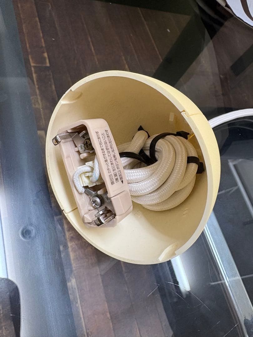 【正規品】Louis Poulsen ルイスポールセン