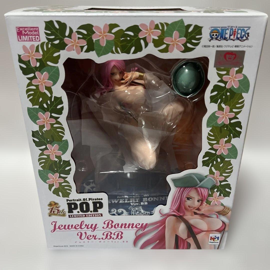 JewelryBonneyフィギュア