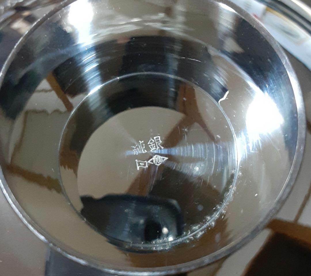 純銀　銀盃　94.7g