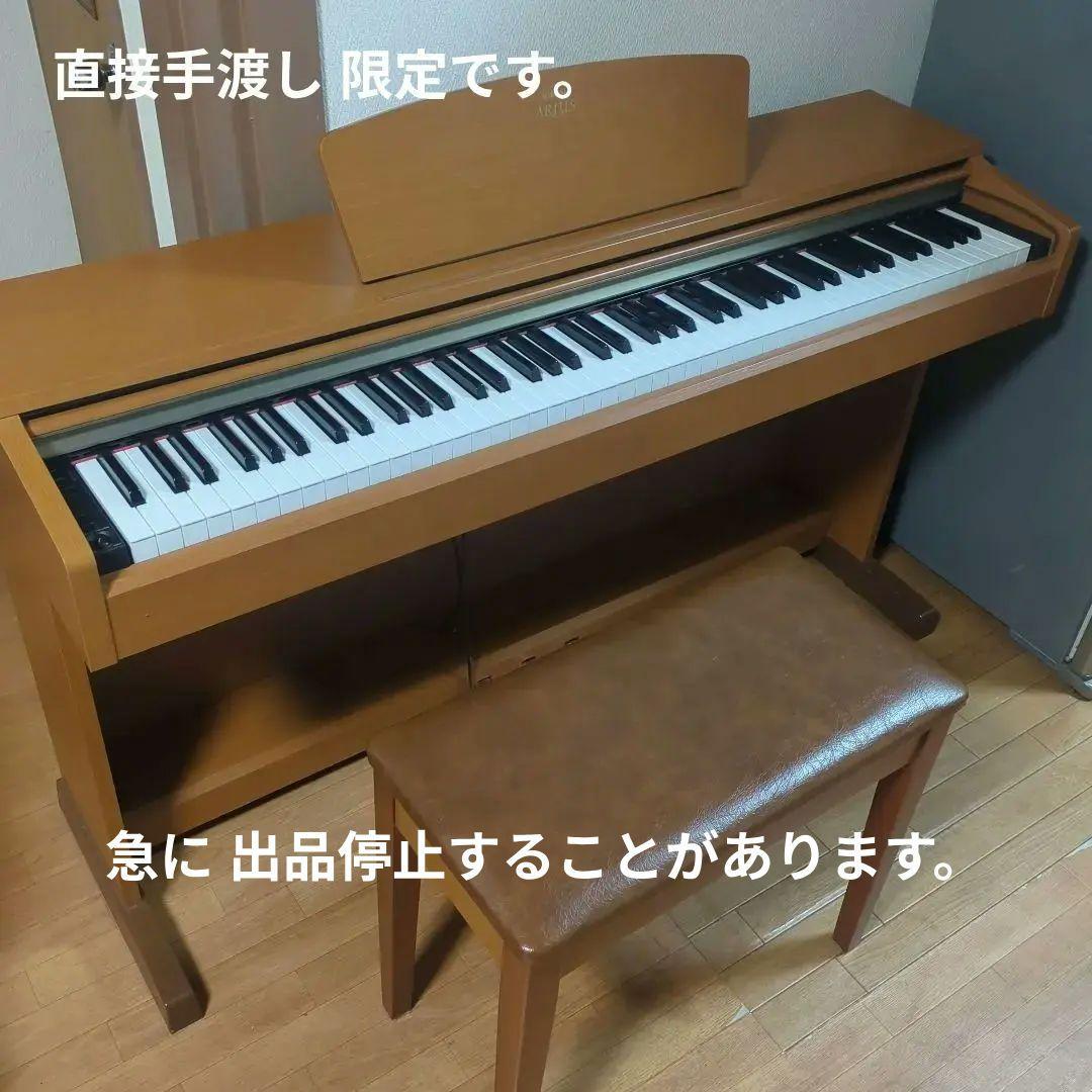 Yamaha 電子ピアノ ARIUS YDP-160 椅子付き