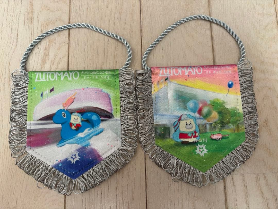 ずとまよ　グッズセット　ステッカー　ピンバッチ　チェキ