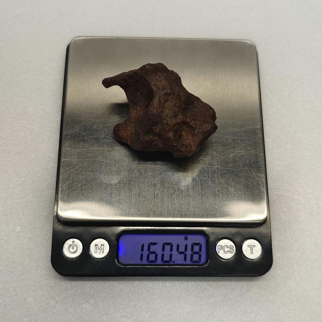 【レア大型】マンドラビラ隕石 160g 鉄隕石
