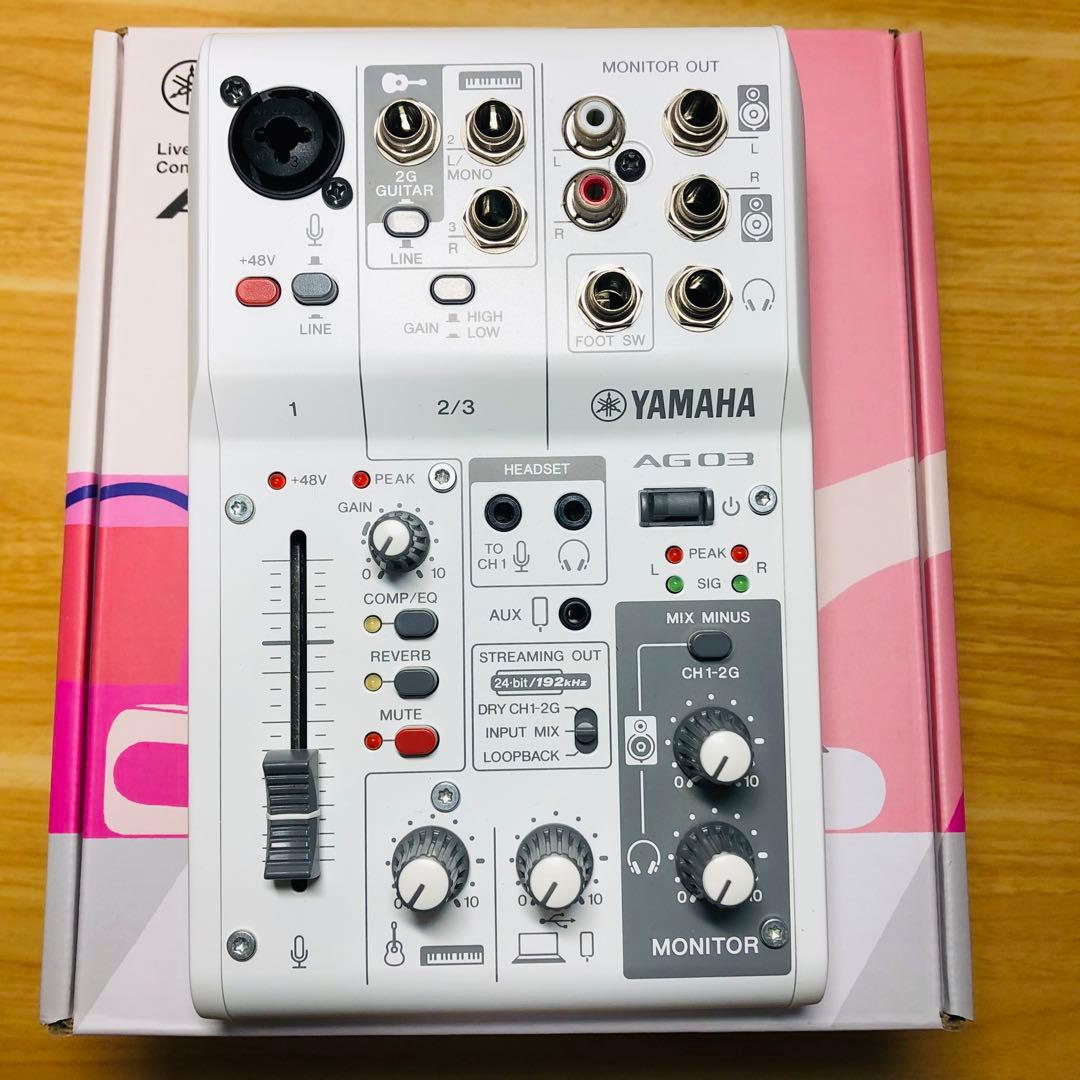 【美品】YAMAHA AG03 MK2 ライブストリーミングミキサー※動作確認済