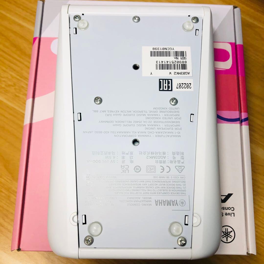 【美品】YAMAHA AG03 MK2 ライブストリーミングミキサー※動作確認済