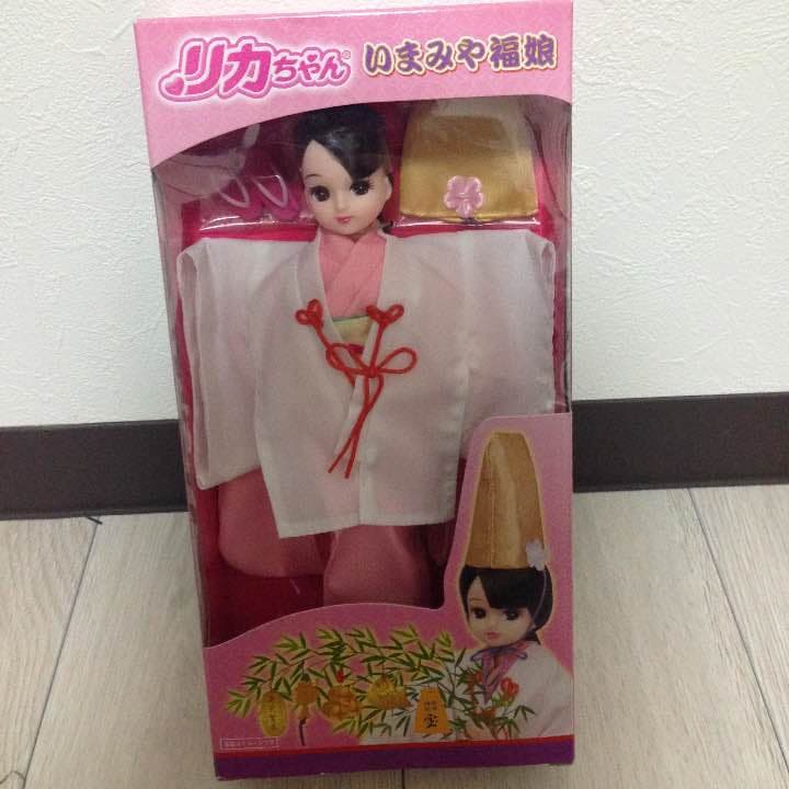 大阪限定 リカちゃん   いまみやえびす福娘
