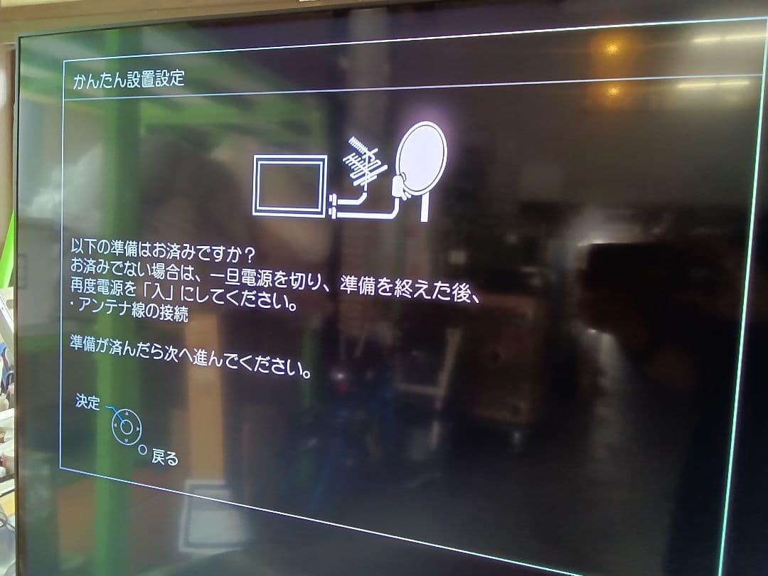 50型４K液晶テレビ Panasonic TH-50LX800HT 2022年⑨