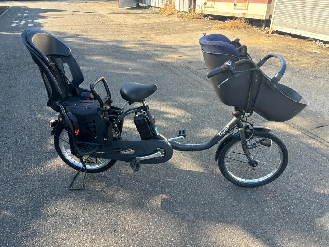 パナソニック 電動自転車 ギュット・クルーム・DX 20型 16Ah ネイビー