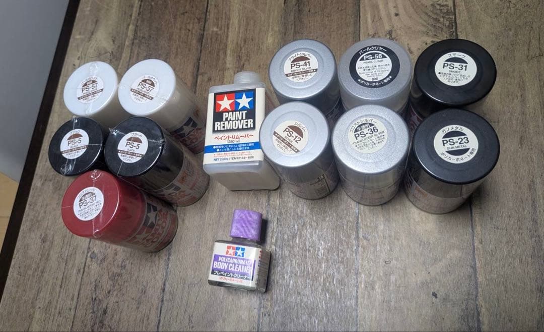 未塗装ラジコンボディ3台とポリカスプレー＆おまけセット