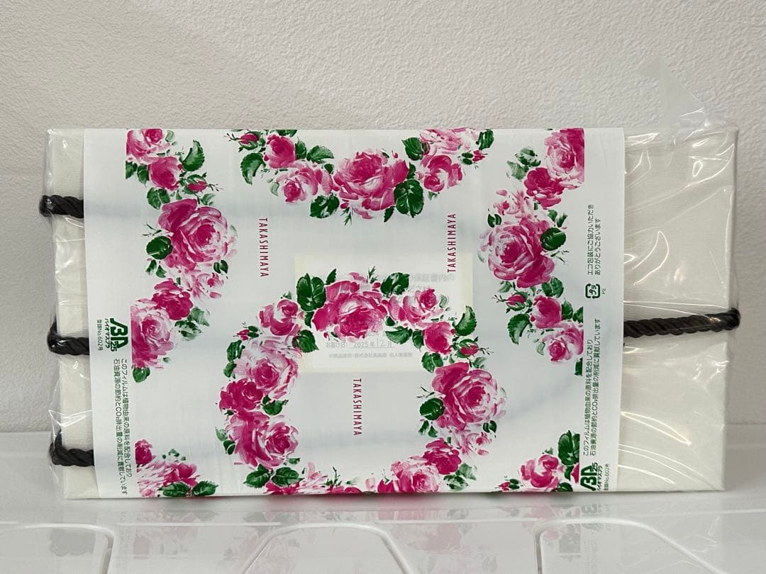 新品 未開封 リファビューテック ドライヤースマート ホワイト