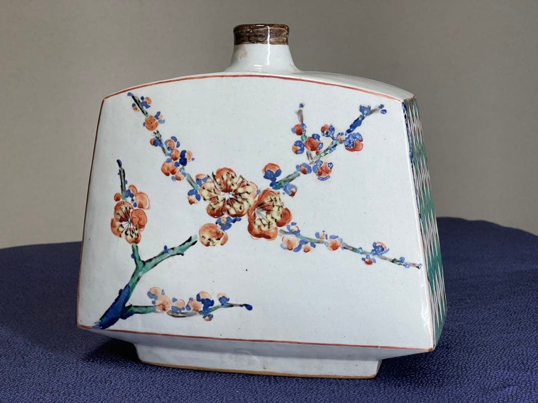 色絵 扁壺 鈴木清 作　鈴木爽司 極め箱書き 桐箱入