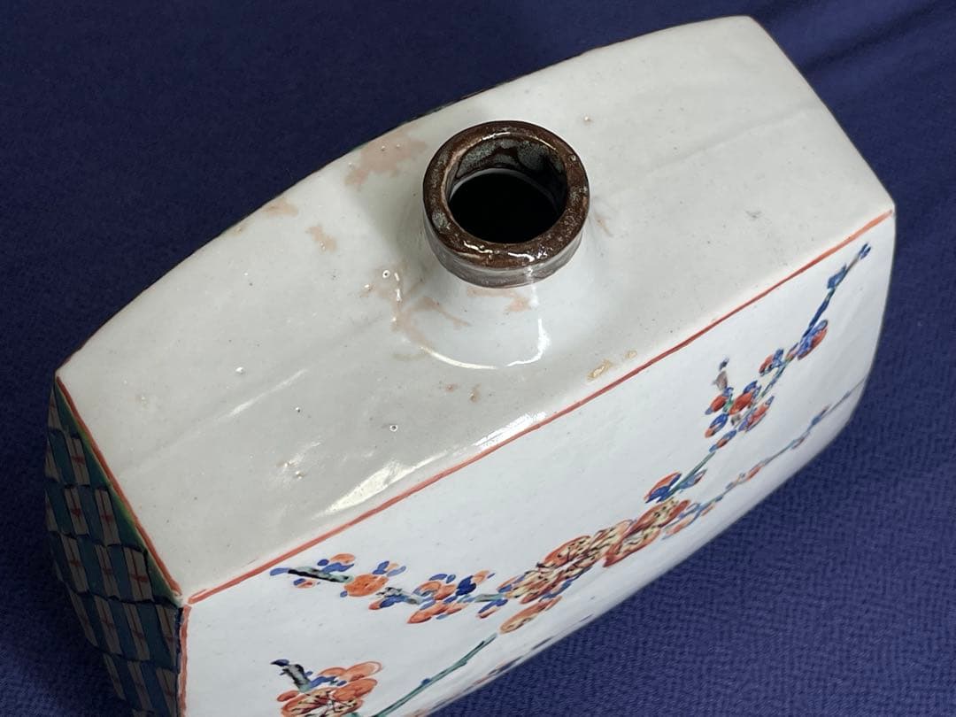 色絵 扁壺 鈴木清 作　鈴木爽司 極め箱書き 桐箱入