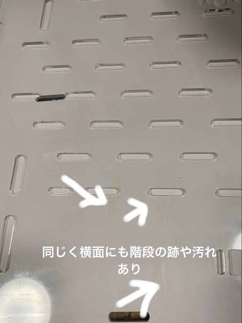 ※引き取りのみ※390High アクリルモモンガ透明ケージ