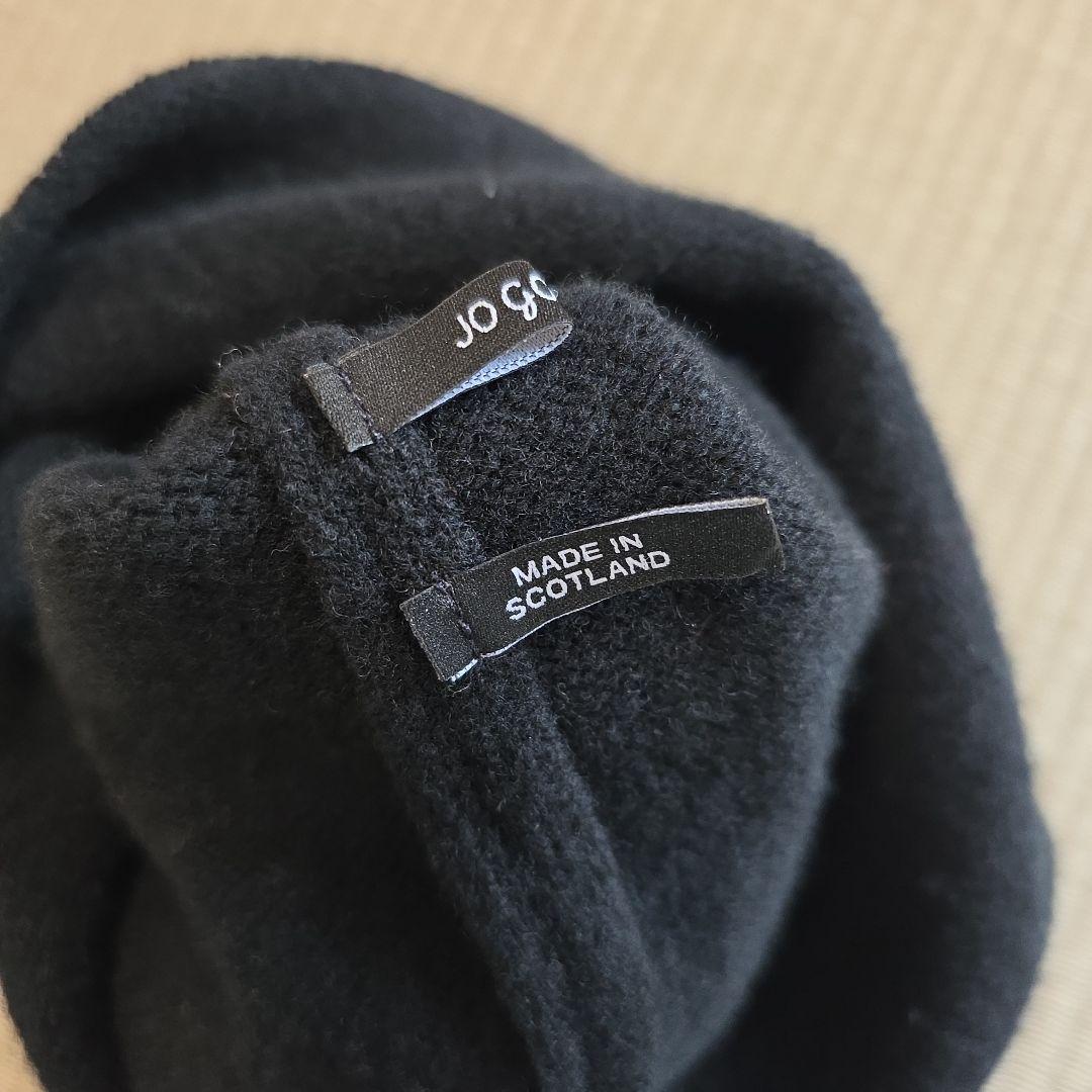 ジョーゴードン ニット帽 美品