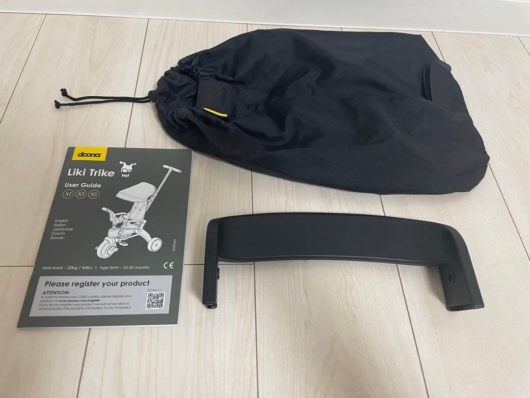 doona（ドゥーナ）Liki Trike　リキトライク　三輪車　グレイハウンド