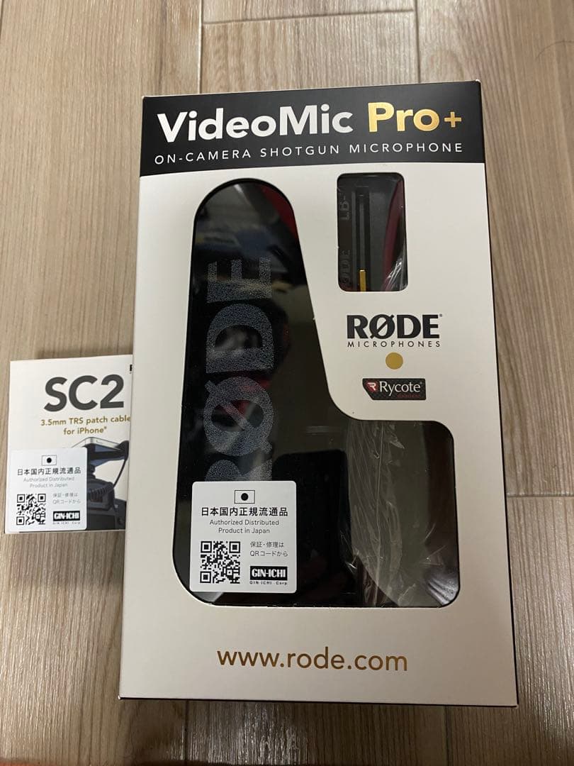 RØDE VideoMic Pro+ ショットガンマイク