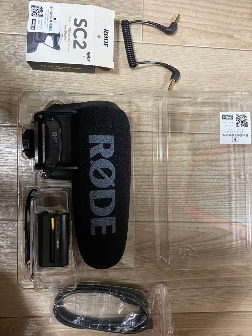 RØDE VideoMic Pro+ ショットガンマイク