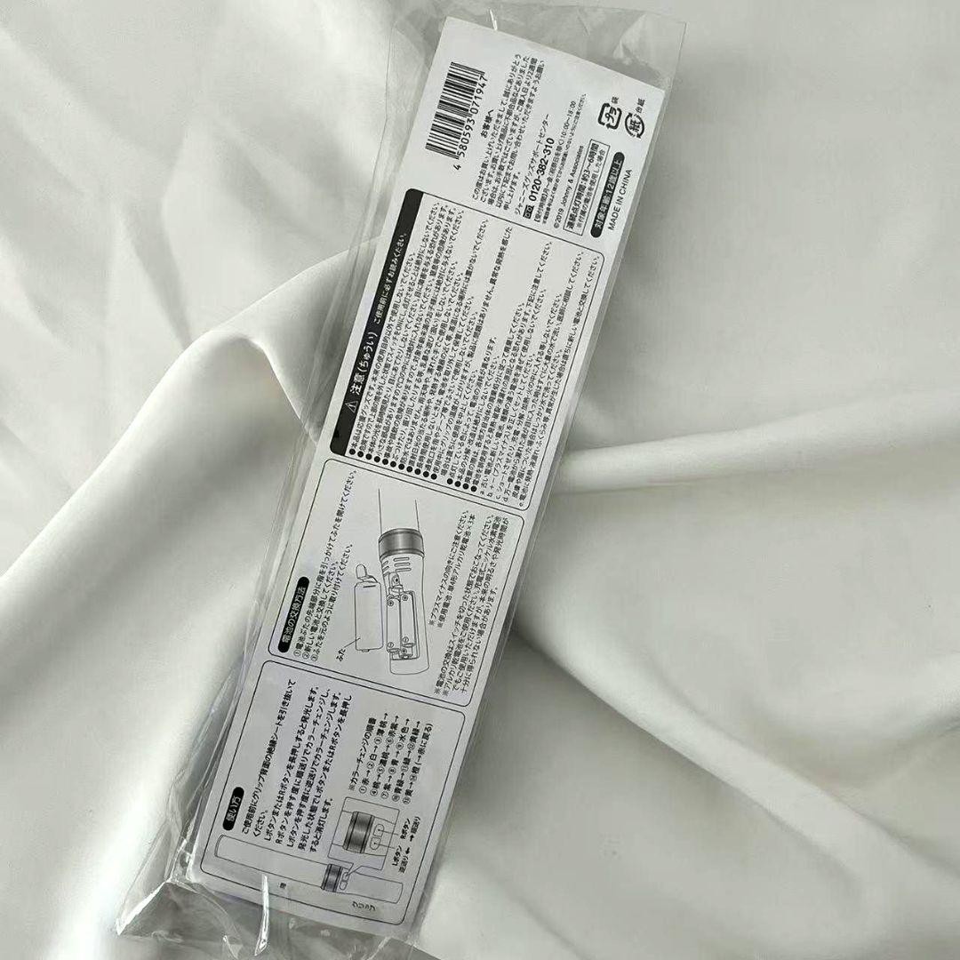 SixTONES チェンエラ ペンライト 正規品