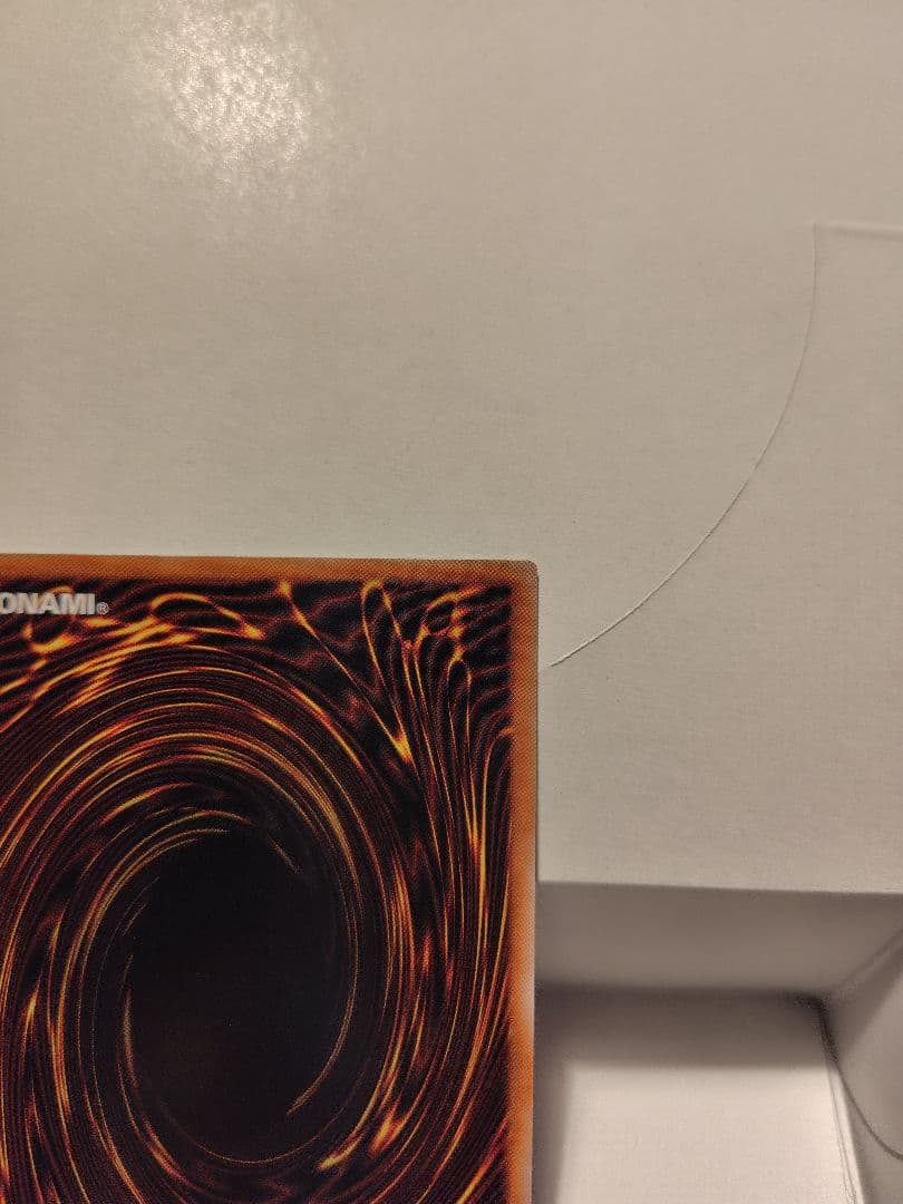 遊戯王　エクソシスター　カルマエル　プリズマティックシークレット