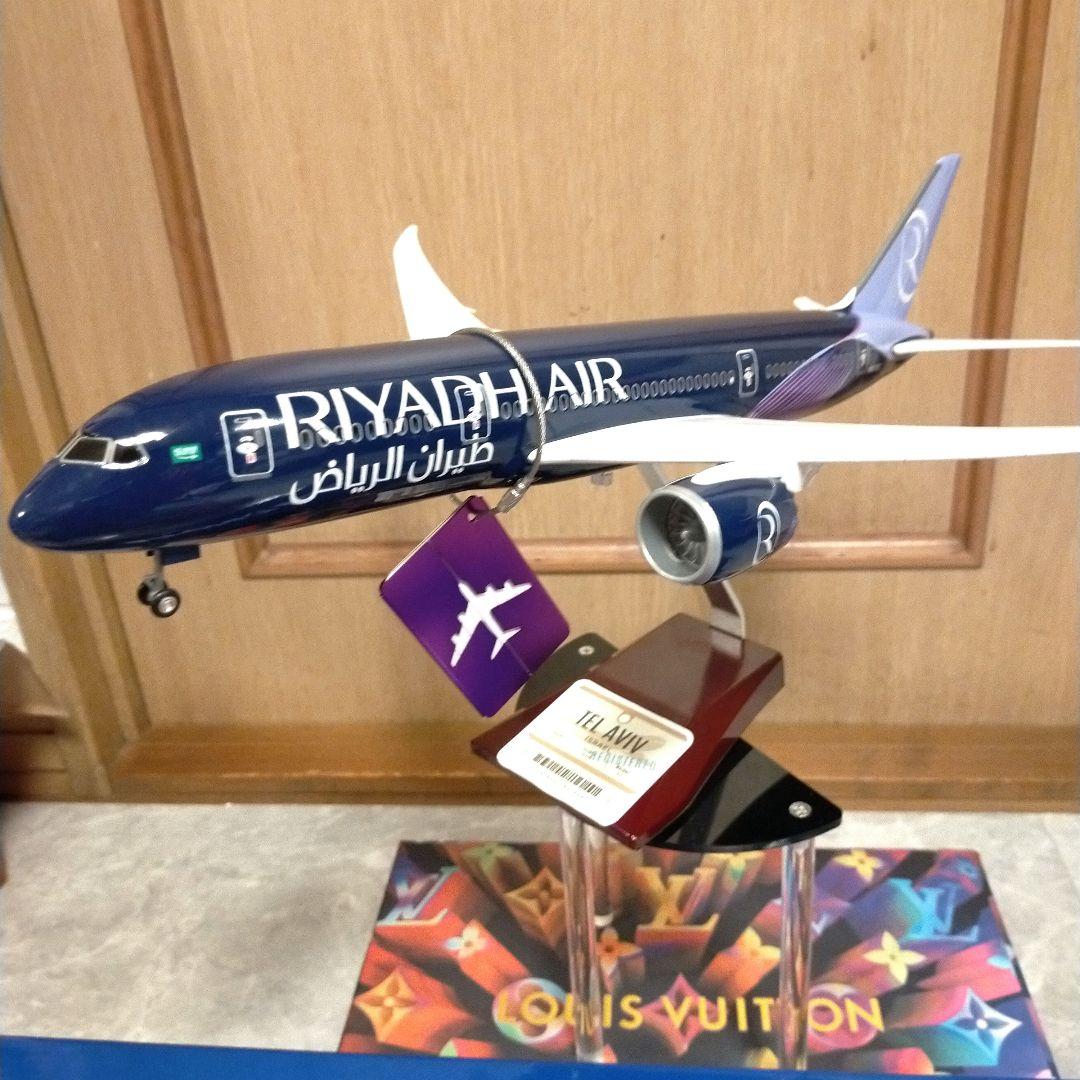 NEW! RIYADH air / サウジ DUBAIショー 1/150