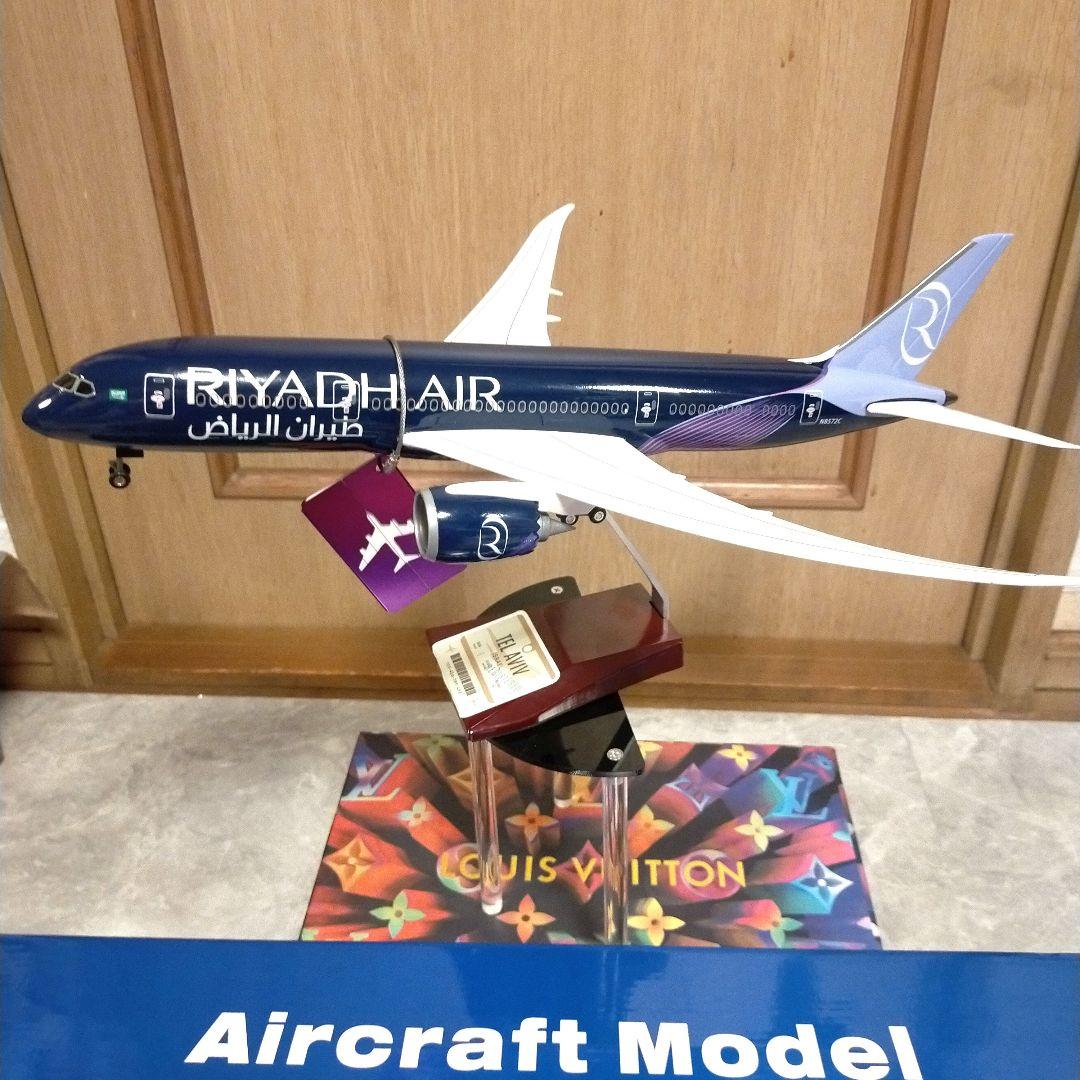NEW! RIYADH air / サウジ DUBAIショー 1/150