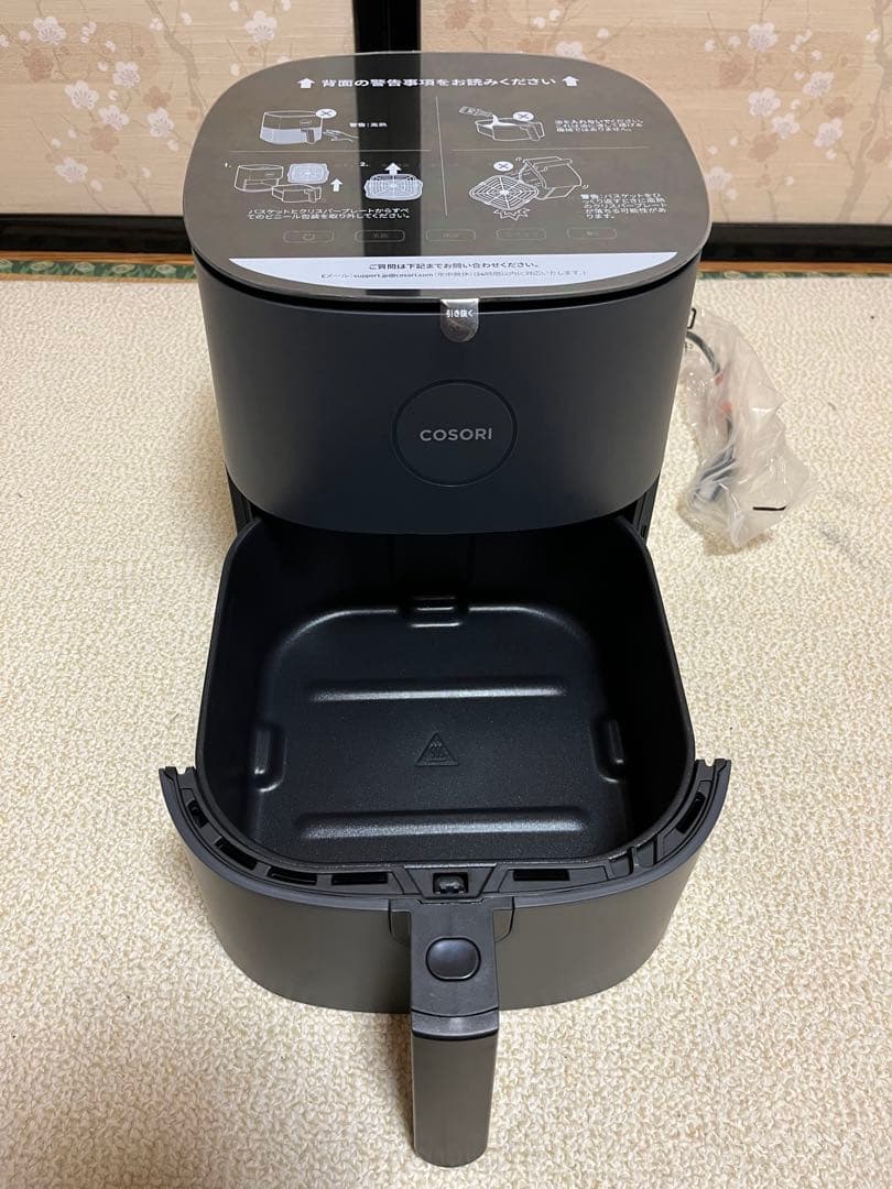 コソリ エアフライヤー 4.7 ブラック 新品