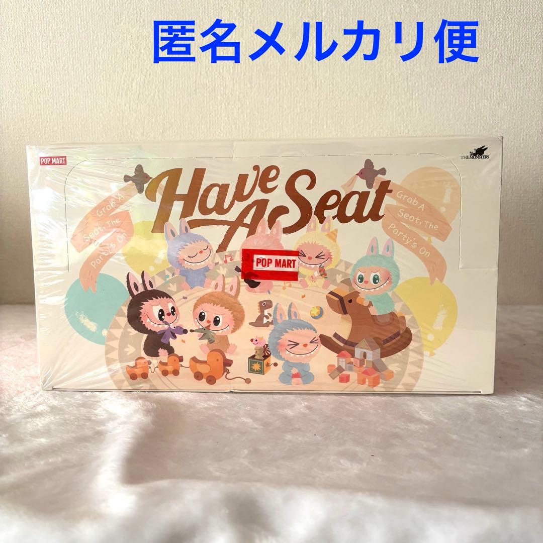 POPMART LABUBU ラブブ　ハブアシート　アソートボックスセット