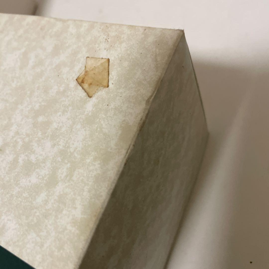 サントリー 山崎 グリーンラベル10年 SYJ01 (700ml)