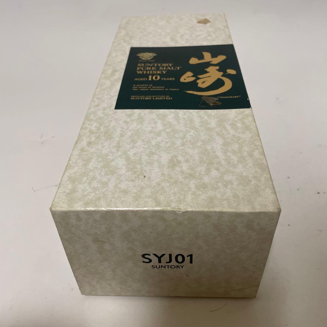 サントリー 山崎 グリーンラベル10年 SYJ01 (700ml)