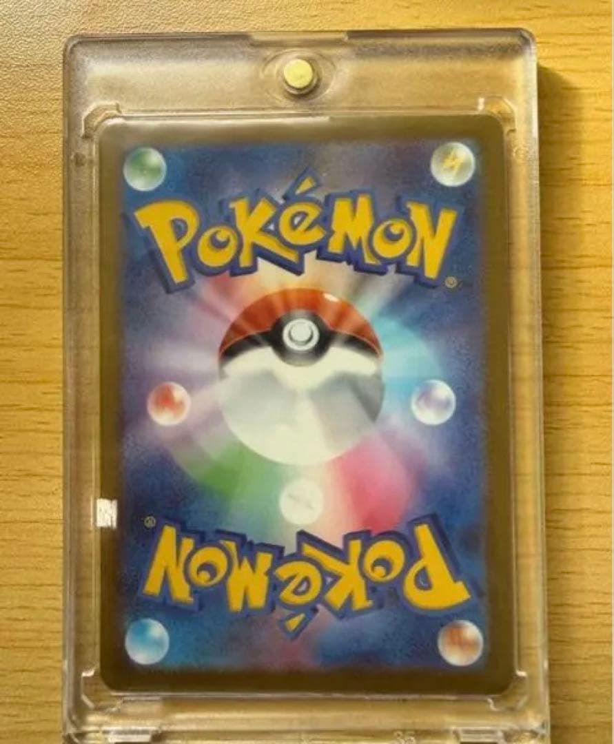 メガゲンガーex SAR メガドリームex