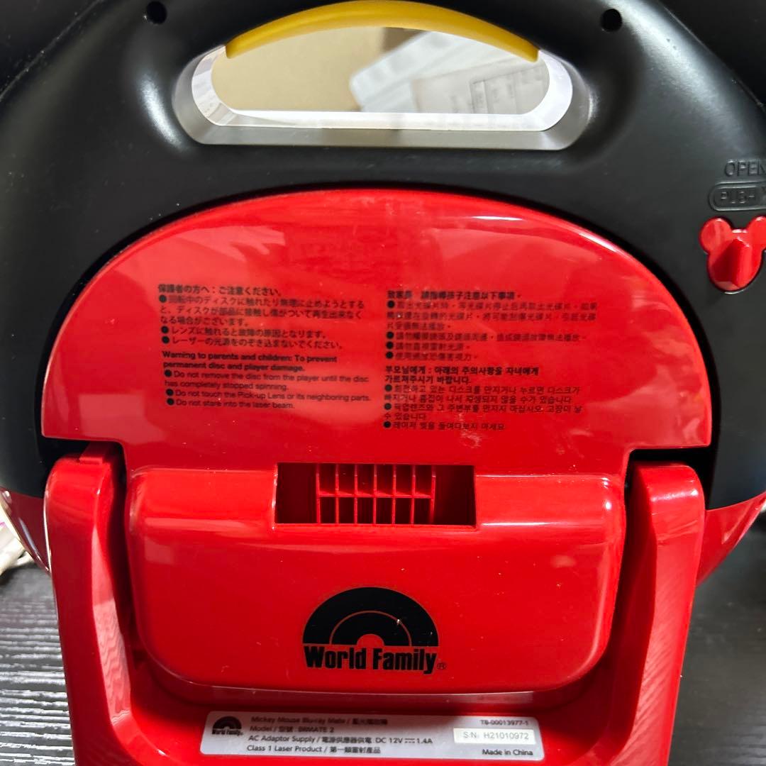 レコーダー Disney Mickey Mouse Blu-ray Mate