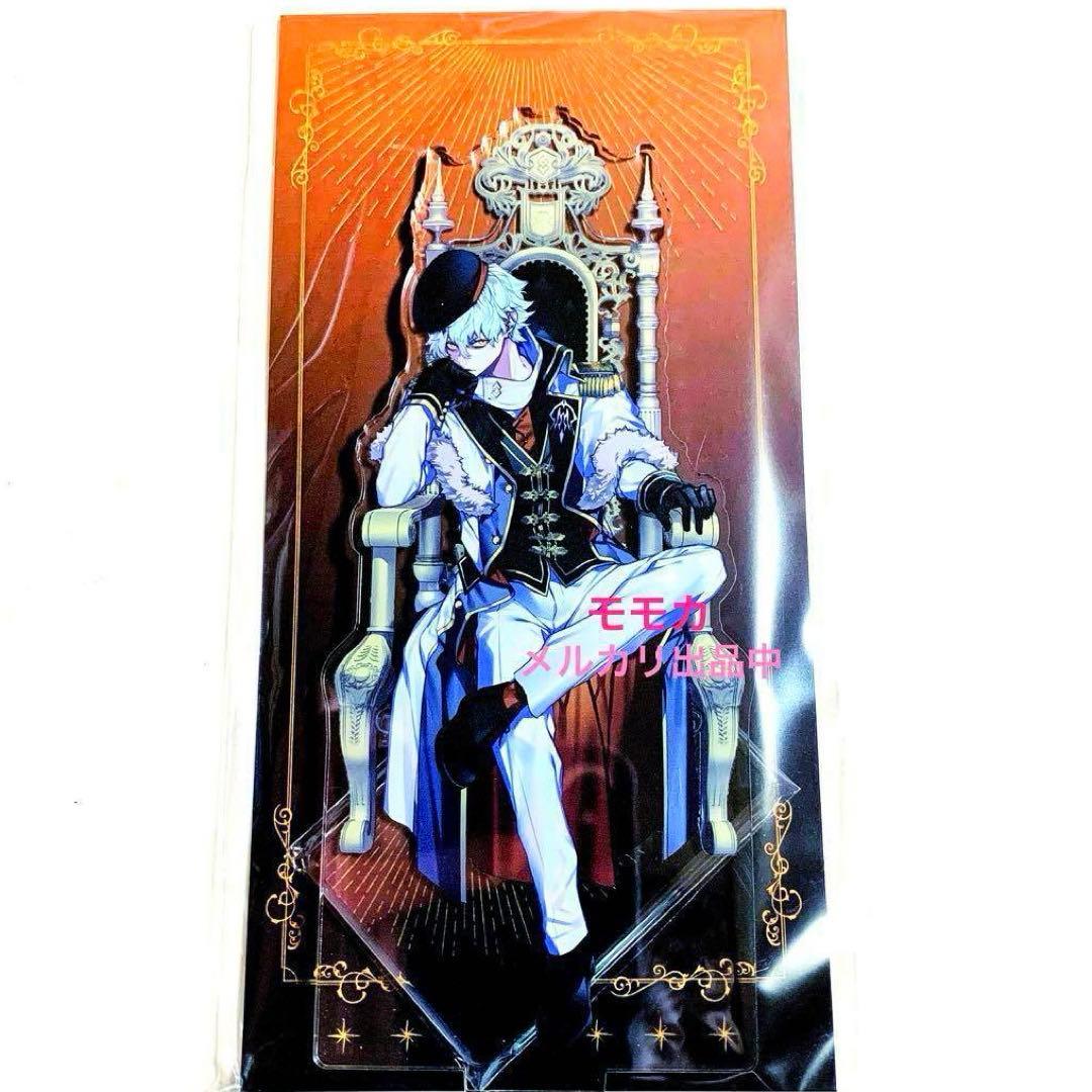 FGO Fate AGF 限定 クリプター アクリルスタンド アクスタ カドック