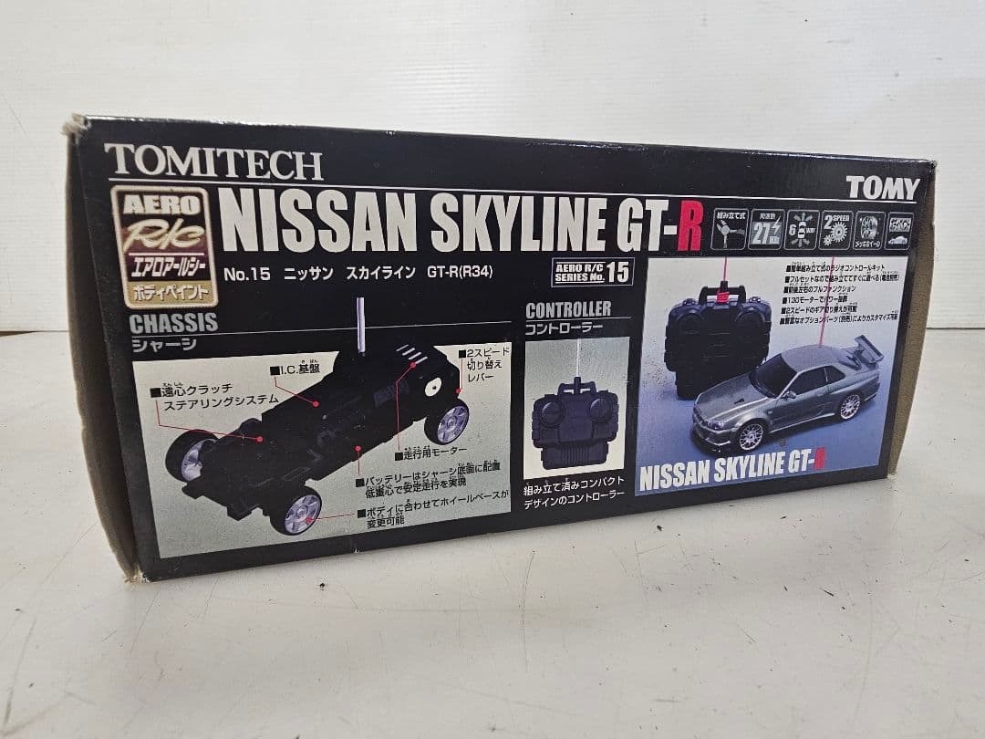 日産スカイライン/R34 AERO R/C SERIES No.15/