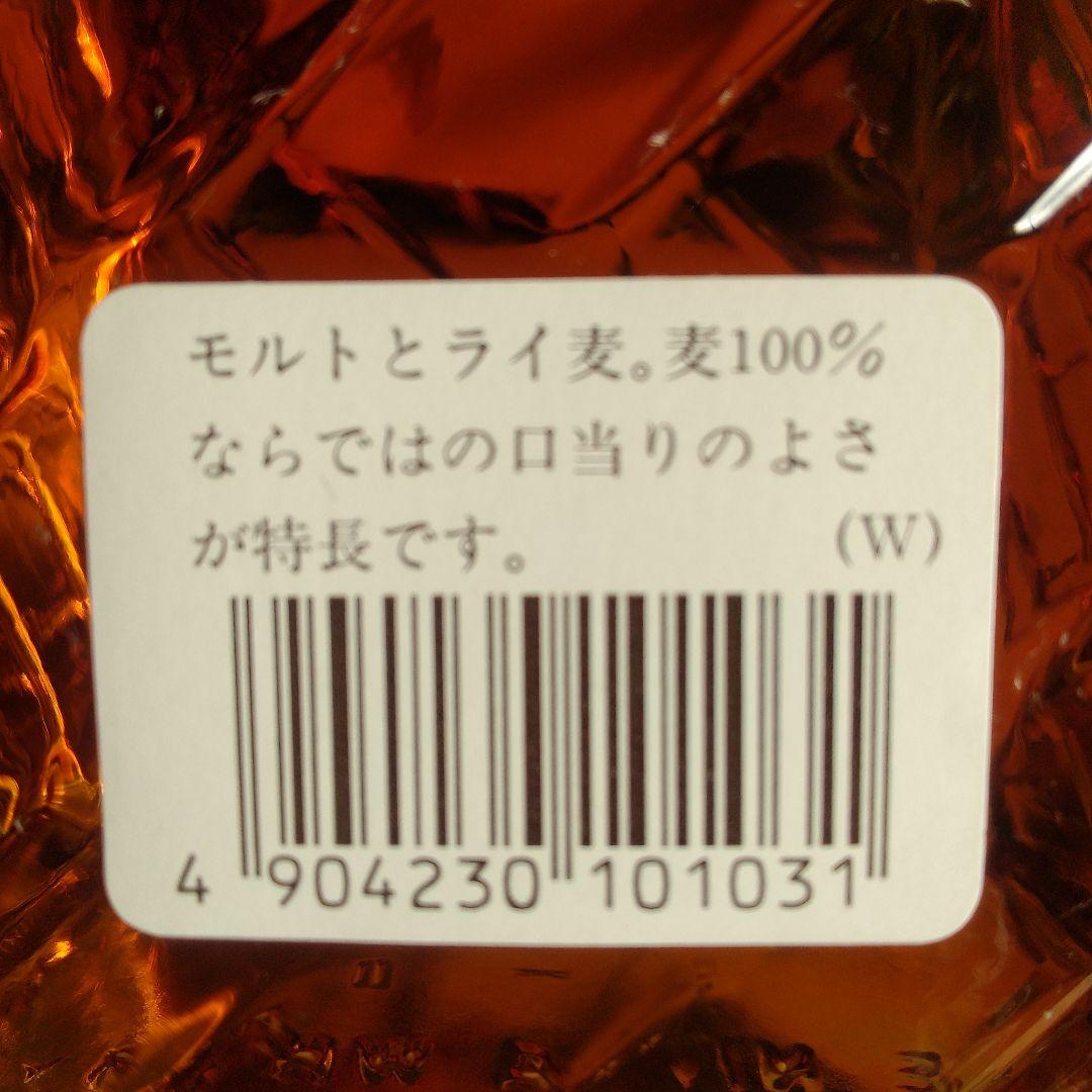 Connexión Malt & Rye 1500ml 39%